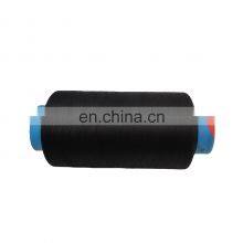 100% Nylon 6 Nylon 66 Dope Dyed Yarn Low MOQ High Elastic Twisted Dty 6 Nylon 100d36f Knitting Yarn