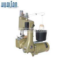 GK9-2 HUALIAN Portable Sewing for Rice Bag Chemical Products Bag Closing Machine thumbnail-2