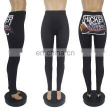 Fall Clothing 2020 High Waisted Yoga Workout Long Pants Tight Butt Leggings Candy Snack Corn Pants in Womens thumbnail-3