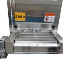 Professional Iqf Freezer Tunnel in Industrial Freezer for Vegetable Snacks Meat Seafood Fruit thumbnail-2