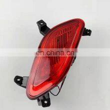 High Quality Wholesale Best-selling Auto Parts for Tiggo 3X OE J69-4416030 Left Rear Fog Lamp Rear Bar Lamp thumbnail-2