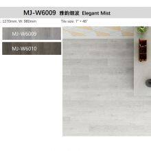 GKBM Greenpy MJ-W6009 New Eco-Friendly Waterproof Elegant Mist Grey Click Stone Plastic Composite SPC Flooring thumbnail-5