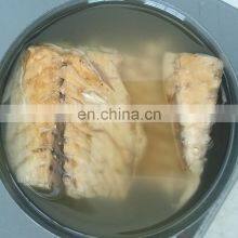 Instant Food Canned Mackerel in Oil thumbnail-3
