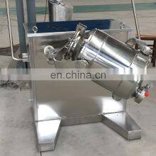 Reliable Quality 10L Barrel Volume Electric Chemical Mixing Machine Dry Powder thumbnail-3