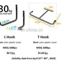 Small Snap Hook 6-pack Garage Storage Hooks & Hangers Heavy Duty Wall Mount Garage Organizer thumbnail-2