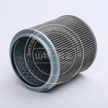 Komatsu Parts22B-60-11160--STRAINER thumbnail-2