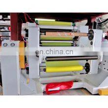 Машина для нанесения покрытия на бумажные стаканы, машина для нанесения ПЭ-покрытия на бумагу