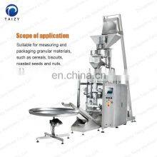 Automatic Vertical Cat Litter Oatmeal Packing Machine Weighing Machine Packaging Machine 1g to 3000g From Amy