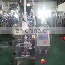 Dession Shisha Packaging Machine 50g / 100g / 150g / 200g thumbnail-2