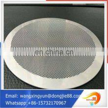 10 Years Factory Reputable Perforated Speaker Grill Sheet thumbnail-2