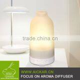 Now Diffuser Humidifier and Vaporizer Bakery Aroma