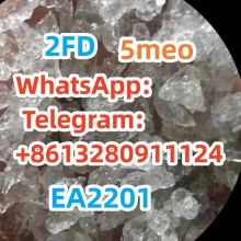 Supply high quality NEN MMA EA2201 p-Menthane-3,8-diol CAS:42822-86-6