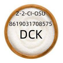 High purity levamisole hydrochloride 99% 99% White Powder D