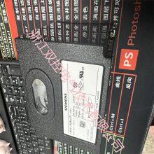 SQM40.241A21 BPZ:SQM40.241A21 MFN:SQM40.241A21 ACTUATOR 10 Nm thumbnail-1