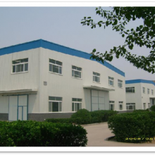 Shandong Tranlin Straw New Environmental Joint And Stock Co.,Ltd company overview - view 1 thumbnail