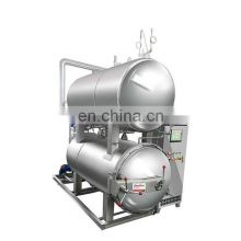 Automatic high pressure food processing bottle steam sterilizer / retort / autoclave for cans pouched foods glass jar