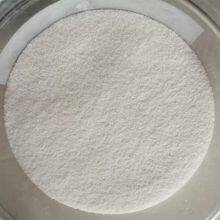 Powdered Nitrile Rubber is Often Used to Manufacture Rubber Products That Require High Wear Resistance, Oil Resistance and Chemical Resistance, Such as Automotive Parts (such as Oil Seals, Shock Absorber Seals, Brake Parts), Industrial Rubber Pipes, Cable thumbnail-3