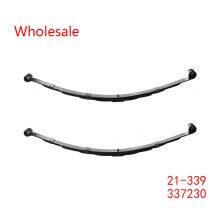 337230, 21-339 Light Duty Vehicle Rear Wheel Spring Arm Leaf Spring Wholesale for Buick