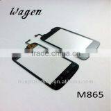 Touch Screen Replacement for Huawei M865 thumbnail-1