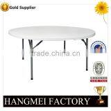 Light Weight Wedding Table,Low Price of Plastic Dining