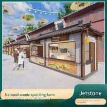 Manufacturer of Free-designed Finished Product Vending Kiosks for Scenic Spots, Mobile Shops for Squares and Parks, and Sentry Boxes thumbnail-4