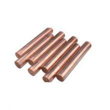 ASTM B 196 C17200 Beryllium Copper Bar / C17200 Beryllium Copper Rod thumbnail-3