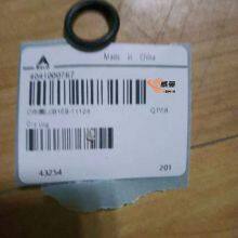SDLG Original O-ring 4041000767 LGB168-11124 for LG Wheel Loader With Good Price thumbnail-2