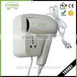 Wholesale 1200W high quality wall hanging hotel hair drier/220V hair dryer YK9801