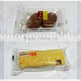 Servo Driving System Automatic Horizontal Flow Wrapper Packaging Machine thumbnail-2