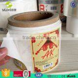 Custom Logo Sticker thumbnail-5