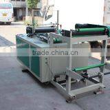 2015 New Design Horizontal Type Automatic Paper Cutting Machine thumbnail-3