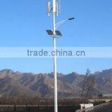 High Efficiency 400w Vertical Axis Wind Solar Hybrid Street Lamp System thumbnail-1