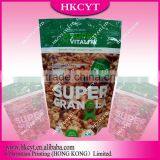 Custom Printed Barrier Doypack Zipper Pouch thumbnail-4