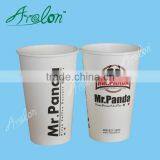 Different Size Disposable Cold Drink Paper Cups With Lids thumbnail-3