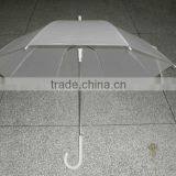 POE UMBRELLA thumbnail-1