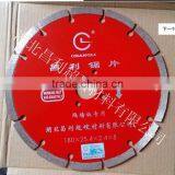 Stone Cutting Diamond Saw Blade thumbnail-5