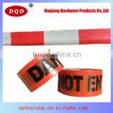 Low Price Custom Printed Reflective Tape