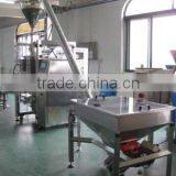 ZLG-450 Model 100g-1kg Automatic Tablet/granule Packing Machine thumbnail-4