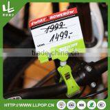 Long White Plastic Pop Clip thumbnail-6