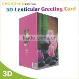 Festival Greeting Cards Lenticular Greeting Card Merry Christmas Greeting Cards