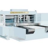 Automatic paper rotary die cutting machine
