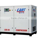 37&25 Bar kw Oil-free Low Pressure Screw Air Compressor CG600A -2.5/37
