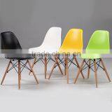 Cheap Replica EMES Style Wooden Legs PP Plastic Chair With Low Price thumbnail-1