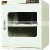 A10M-290 Dehumidifying Cabinet Small Cabinet 2shevles 202L 220V thumbnail-1