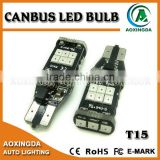 2015 new product 2835 15SMD red T15 LED CANBUS bulb