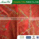 Make to Order Plain Velour for Bus Seat Cover thumbnail-2