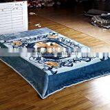 Raschel Blanket