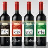 Fully Automatic Wet Glue Wine Bottle Labeling Machine With Reasonable Price WGL-2 thumbnail-4