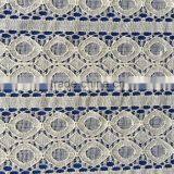 Low Price African White Big Swiss Lace Wholesale thumbnail-3