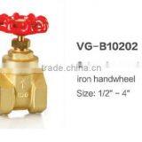Cheap High Quality High Technology Creative Parallel Slide Gate Valve